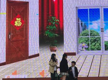 说明: 47DFC0A50E31CEE4862AB2A2A243C00C