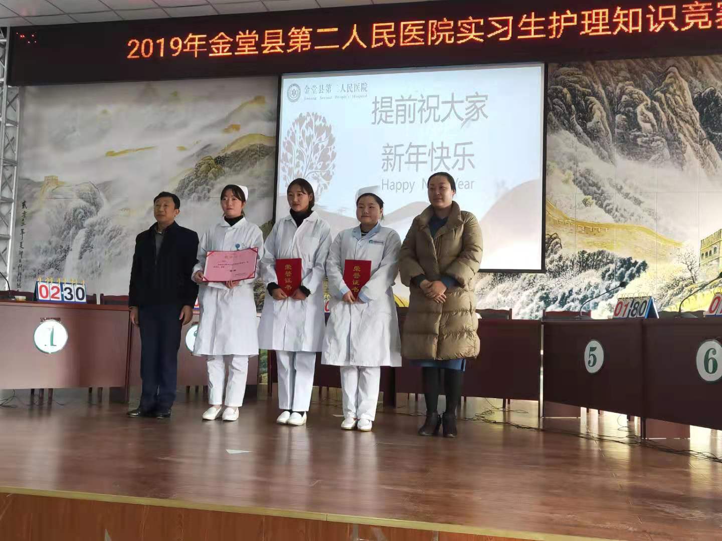 微信图片_20191231142036