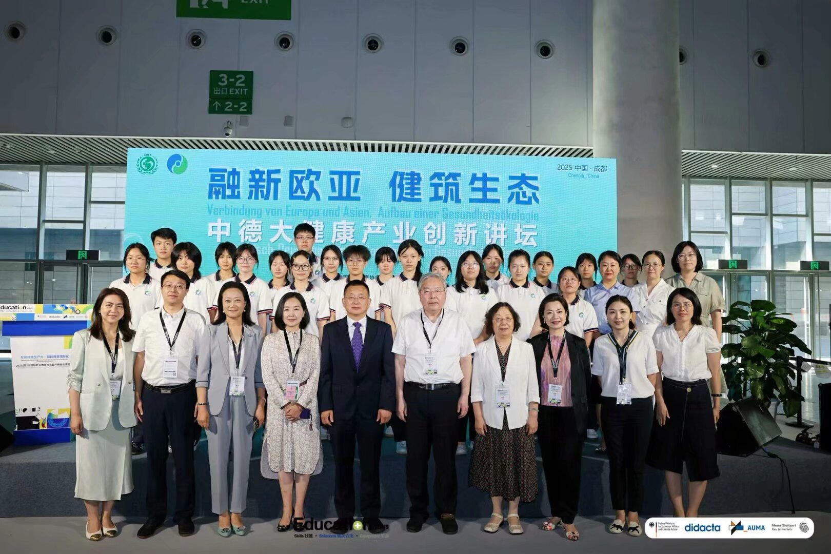 说明: C:\Users\lenovo\Documents\Tencent Files\1025980910\FileRecv\MobileFile\Image_1750250151216.jpg