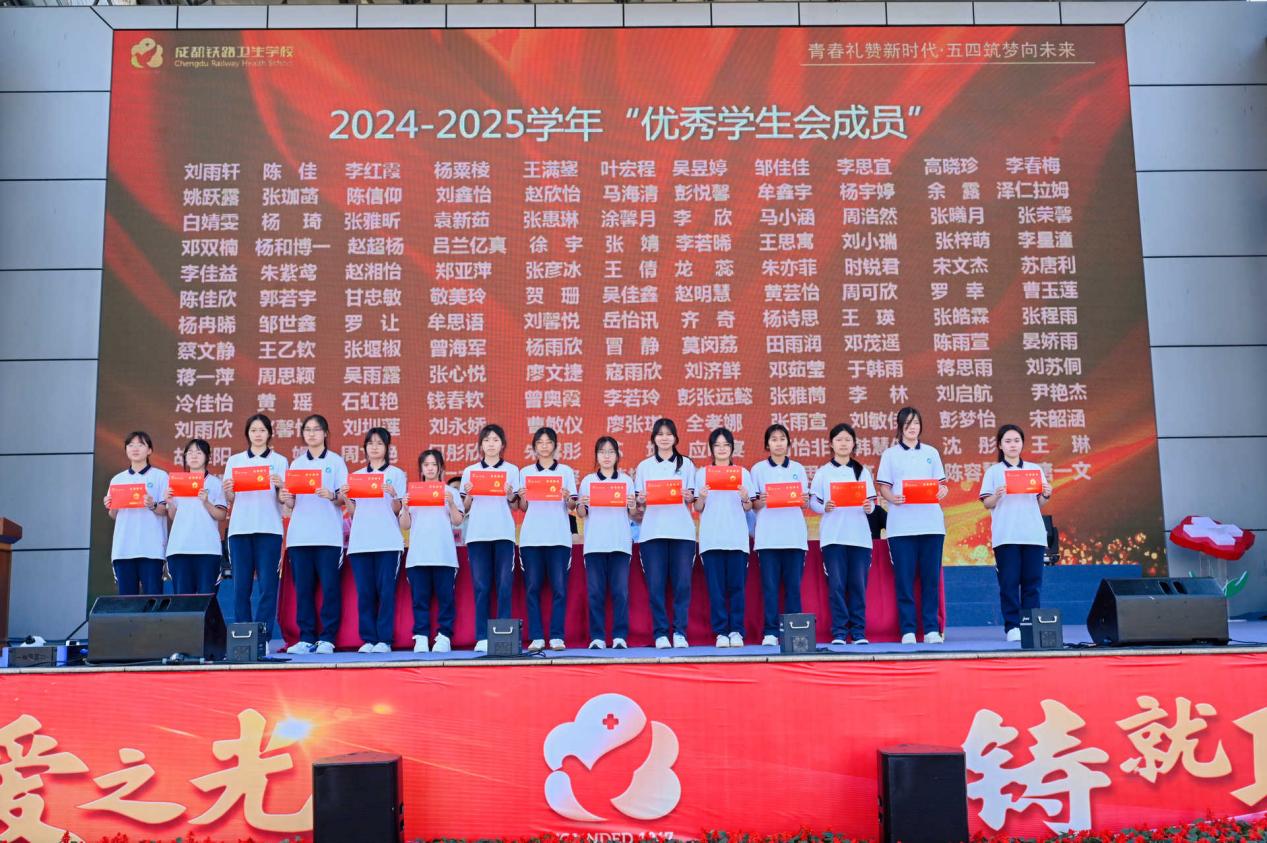 说明: IMG_6727