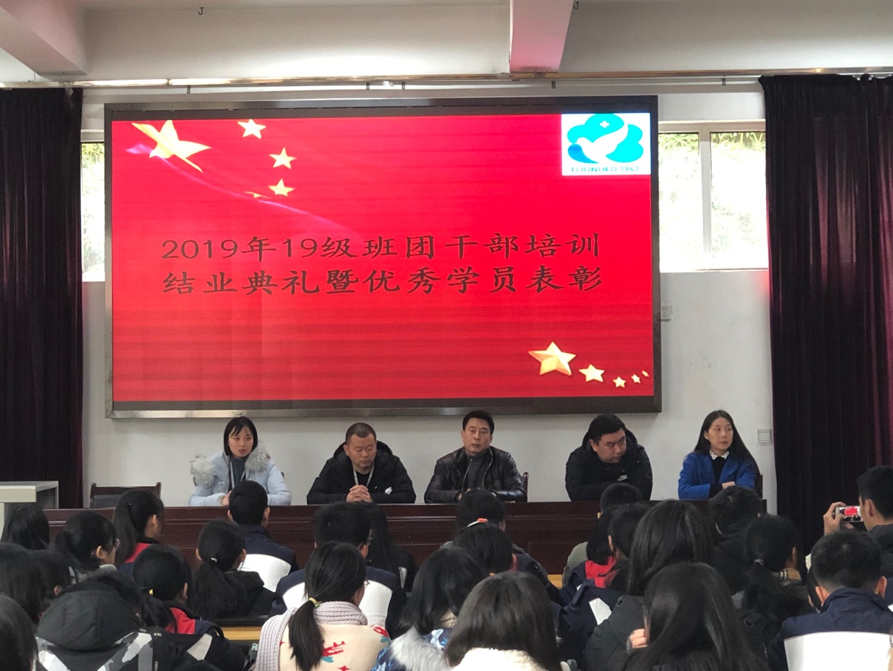 /Users/mac/Library/Containers/com.tencent.qq/Data/Downloads/IMG_5243.JPG