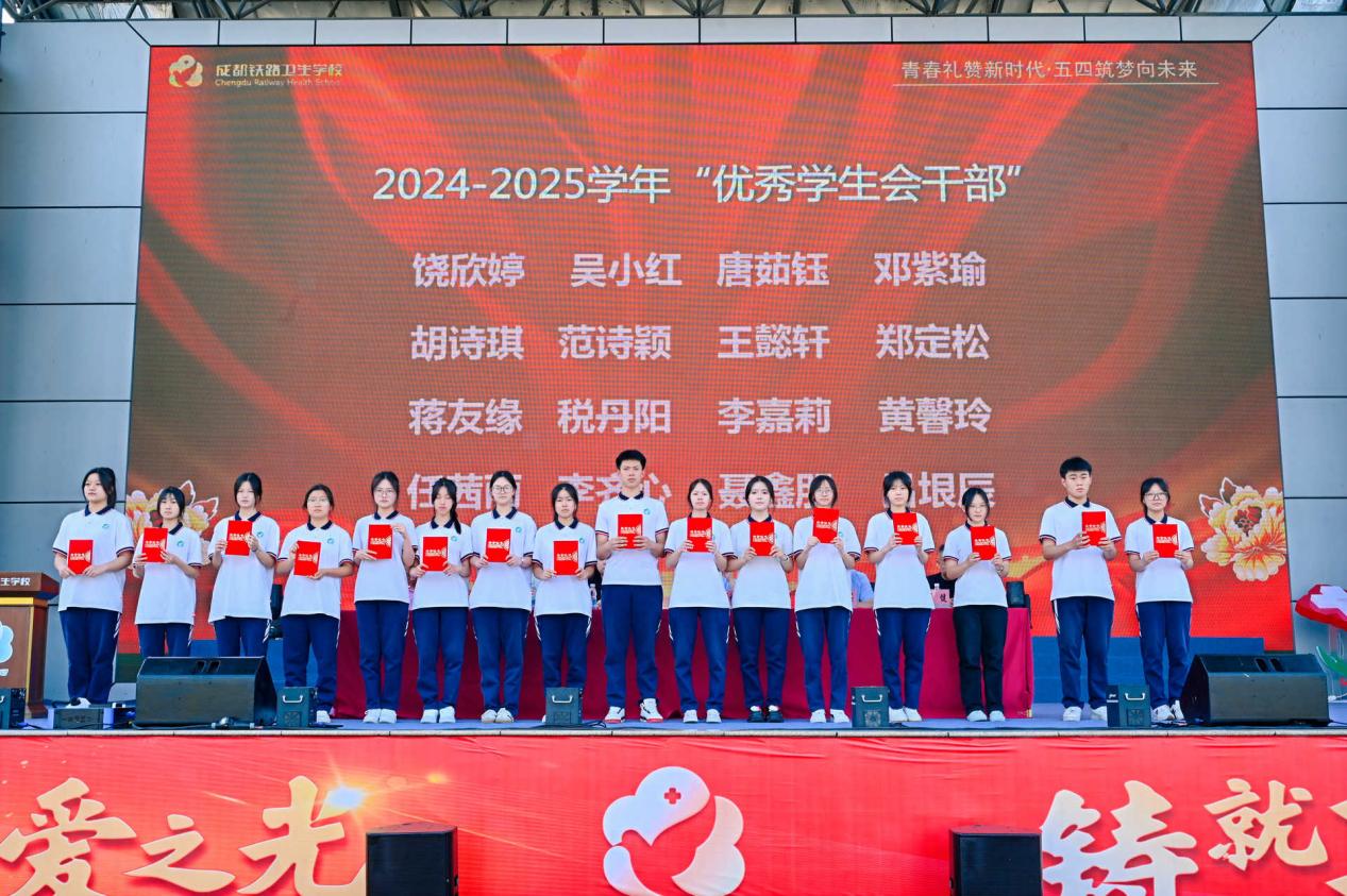 说明: IMG_6721
