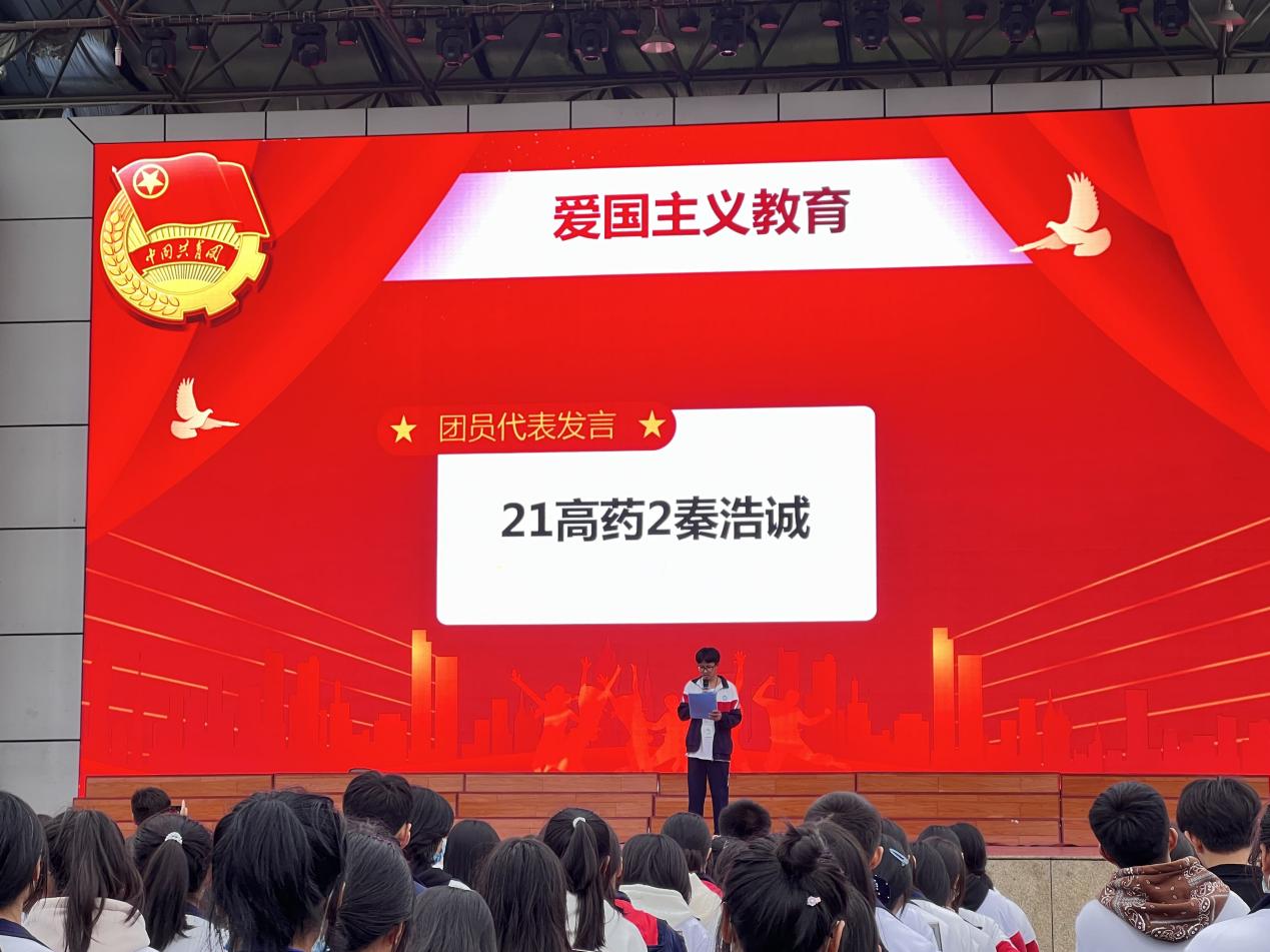 说明: QQ图片20221027190017