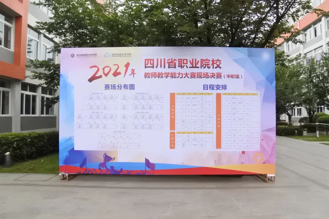 说明: https://mmbiz.qpic.cn/mmbiz_jpg/17uRZXIyPXrZkf5ontQibsj0GiaM1sUApkLzWWvzfIamJF8VRjCc6Mng4CgI8yNU85aXqy5R3vCHrWAgJSNyOTHg/640?wx_fmt=jpeg
