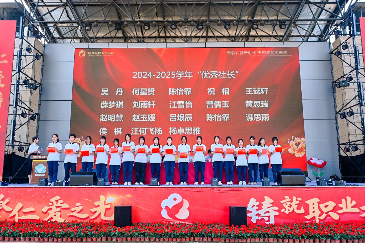 说明: IMG_6732