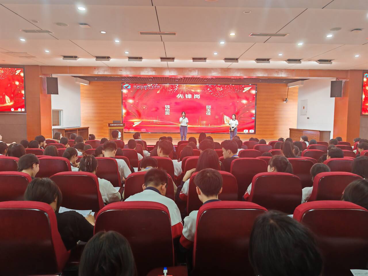 说明: IMG_256