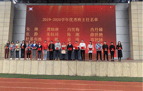 说明: C:/Users/daabaitu/AppData/Local/Temp/picturescale_20201019093217/output_20201019093218.pngoutput_20201019093218