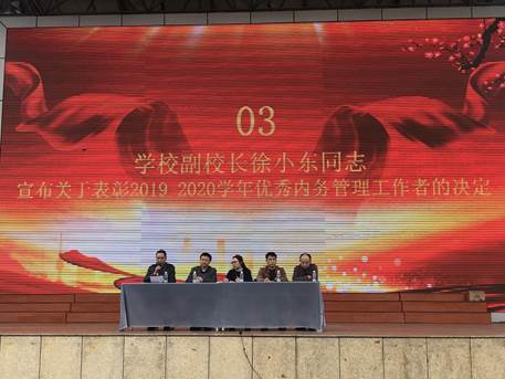 说明: 图片6