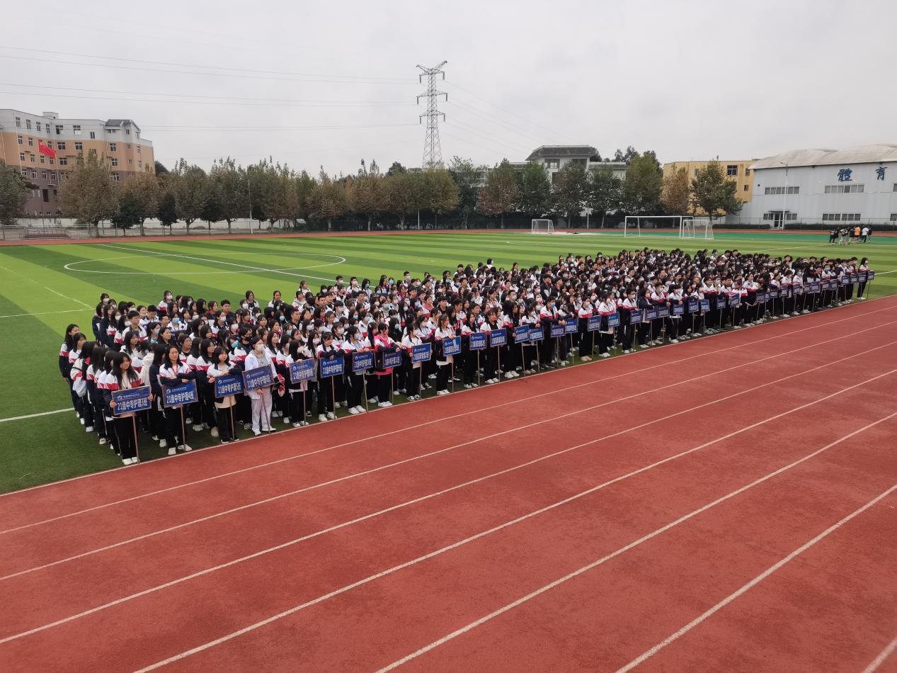 说明: QQ图片20221027185928