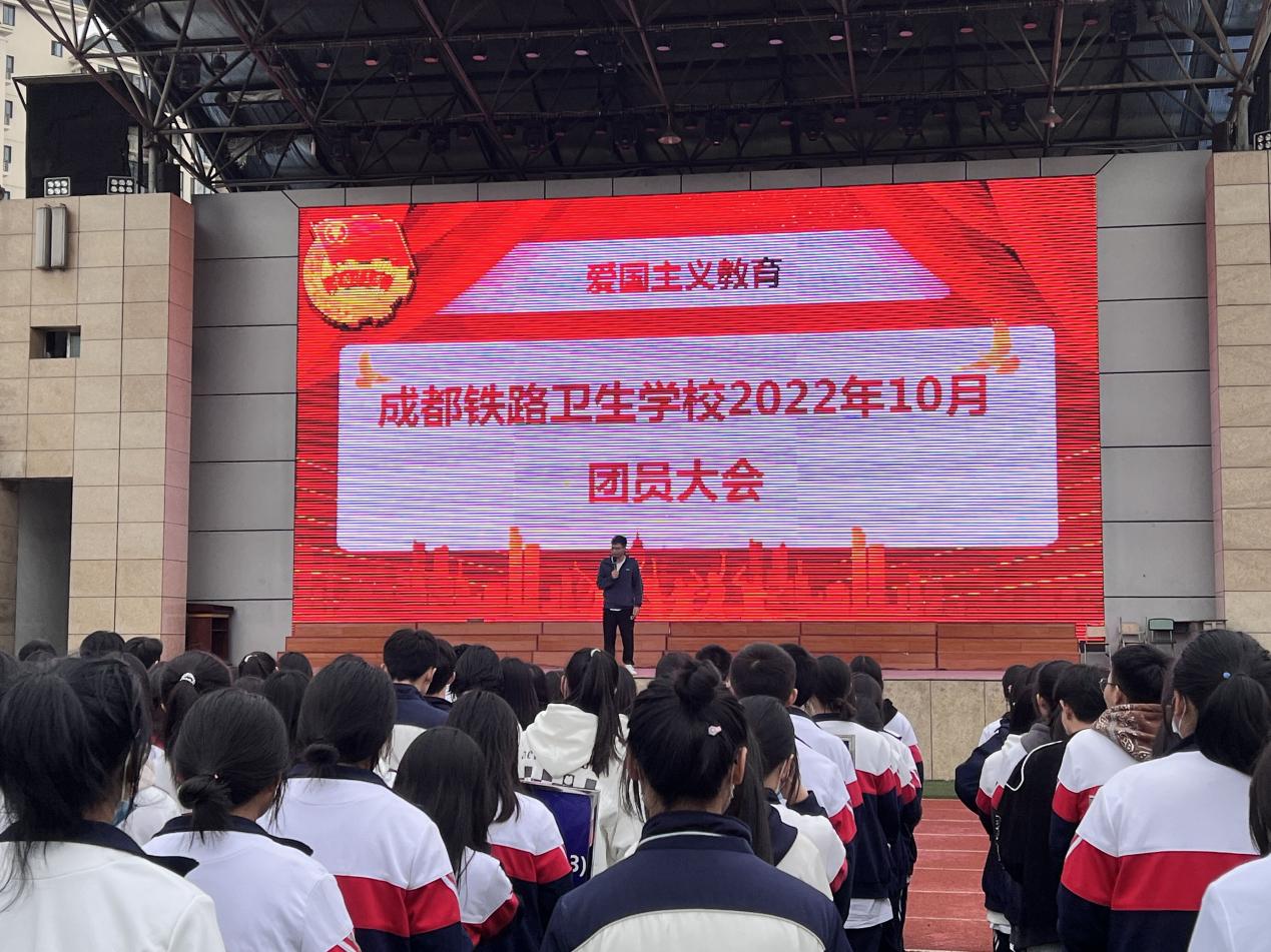 说明: QQ图片20221027190010
