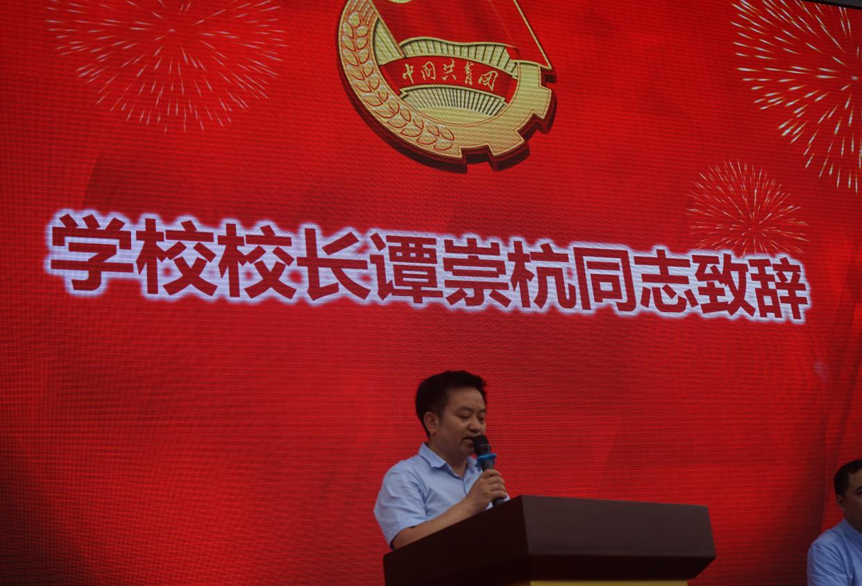 说明: DSC00716