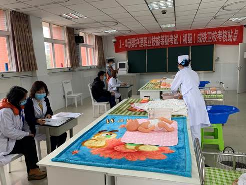 说明: D:\2020-2021第一学期\母婴\实操考试 (2).png
