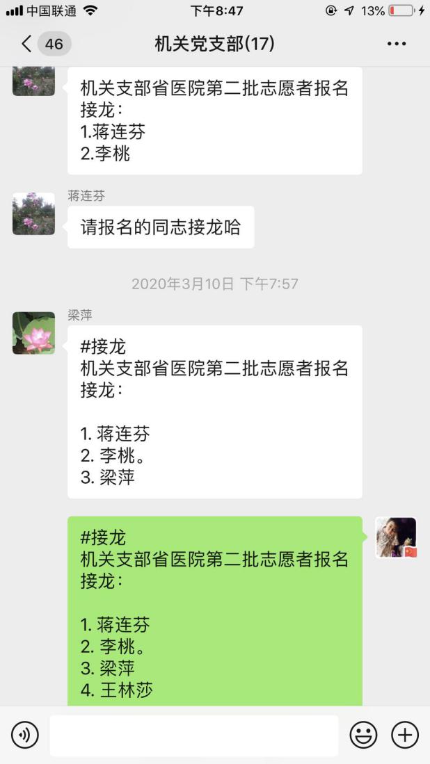 说明: 572a1f634c4b507c9bc59e043d82eeb