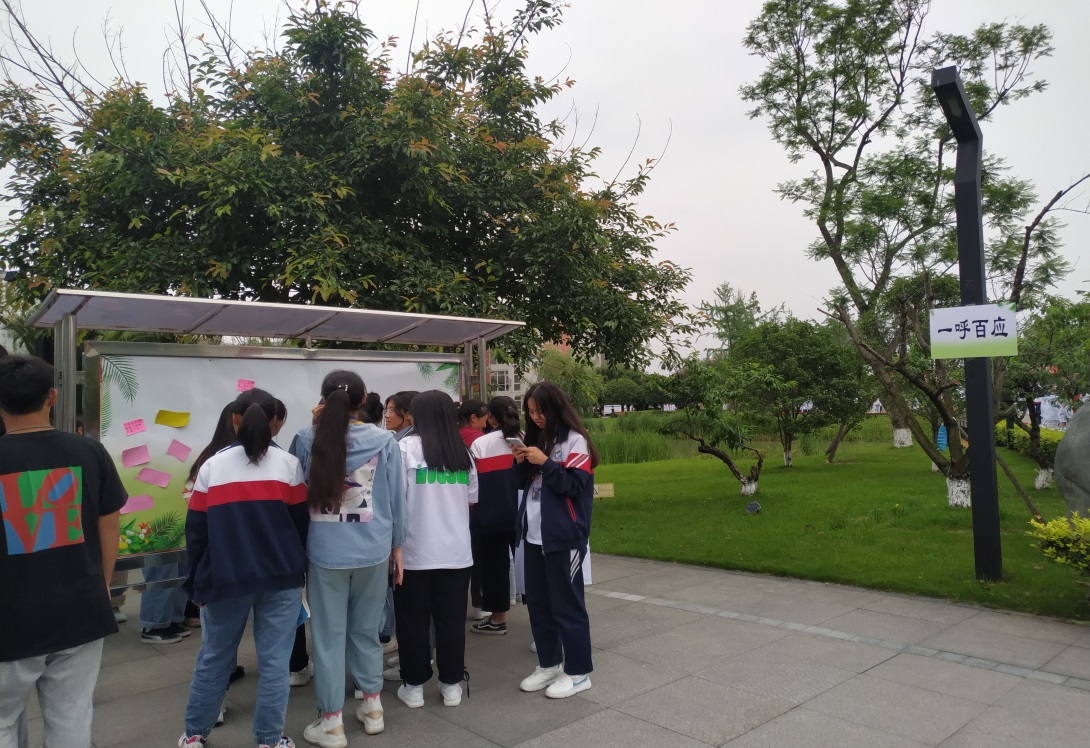 说明: E:\贺芸\照片\2021年5.25活动\8CBFADCF4B1066BCDEB85D454C781ADC.jpg