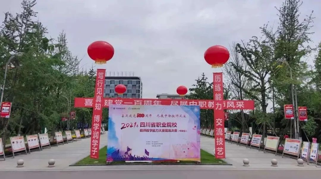 说明: https://mmbiz.qpic.cn/mmbiz_jpg/17uRZXIyPXrZkf5ontQibsj0GiaM1sUApkwWZLYibBvuUQcvAab8CUQK0dxpy9bEDaSMgYE4gbia9jbiaLRj7VicJyzw/640?wx_fmt=jpeg