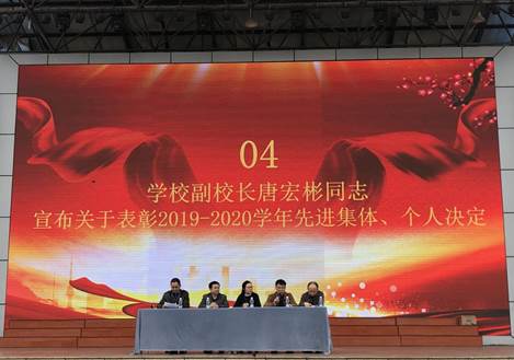 说明: 图片7