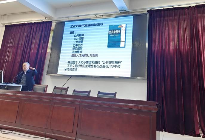 说明: E:\1.工作用\6.教研活动\教研活动记录表及签到表\2022下\20221201游永恒《师德的修炼与教师的成长》\mmexport1669944991393.jpg