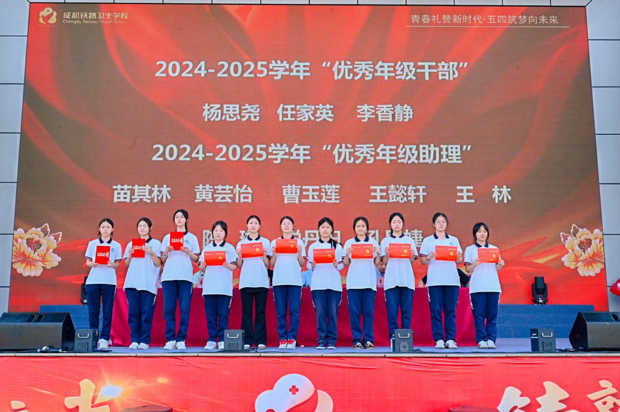说明: IMG_6724