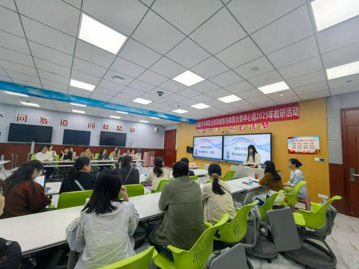 说明: IMG_256