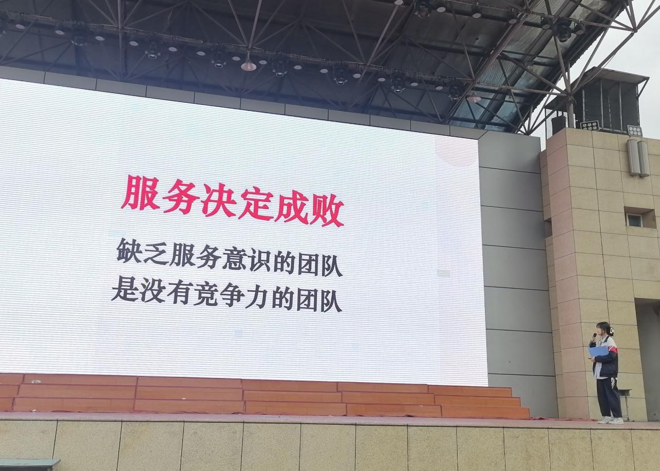 说明: IMG_256
