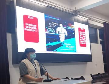 说明: C:\Users\lenovo\Documents\Tencent Files\53212573\FileRecv\MobileFile\IMG_20200602_165609.jpg