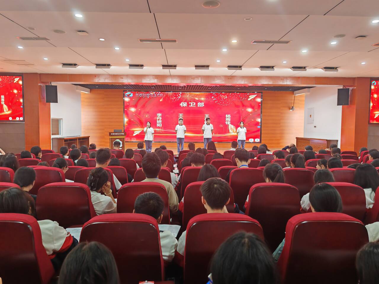 说明: IMG_256