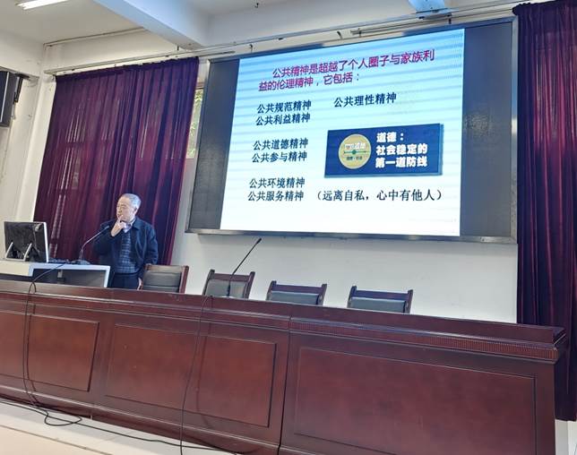 说明: E:\1.工作用\6.教研活动\教研活动记录表及签到表\2022下\20221201游永恒《师德的修炼与教师的成长》\mmexport1669944986468.jpg