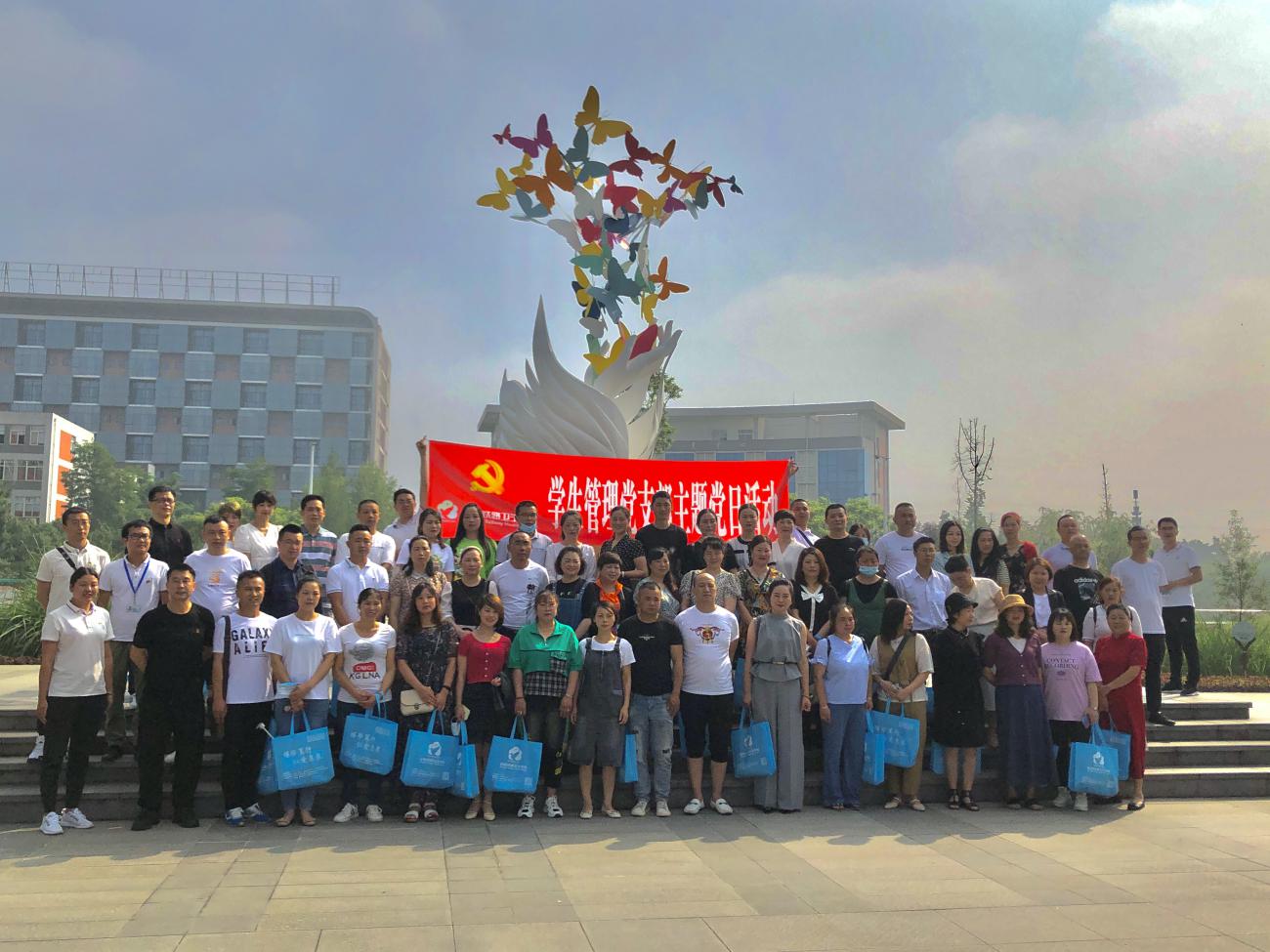 说明: IMG_256