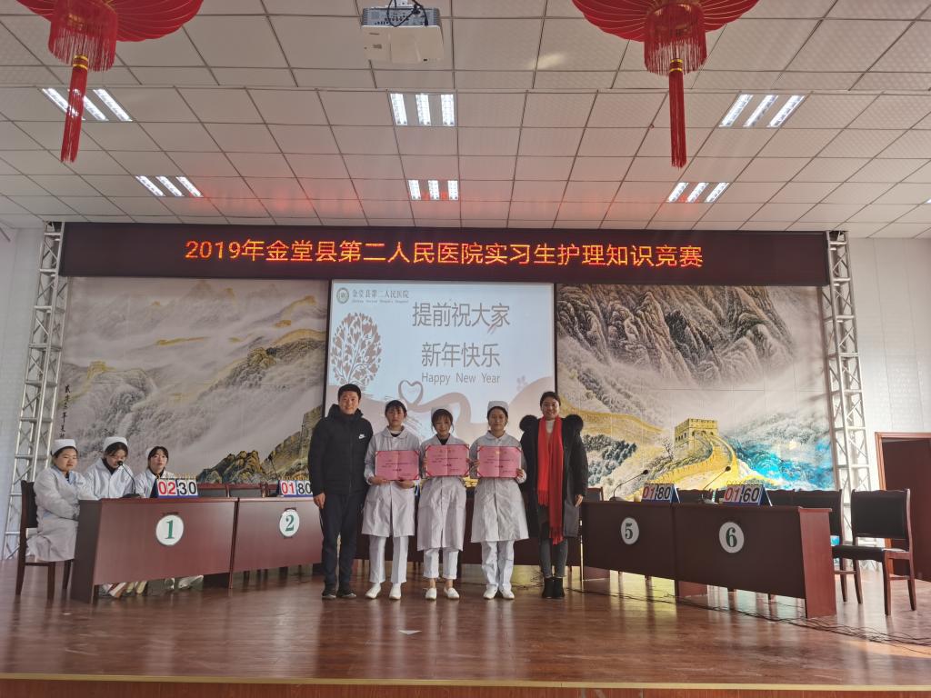 微信图片_20191231131346