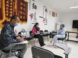 说明: D:\Documents\Tencent Files\1959064924\FileRecv\MobileFile\IMG_20201104_110159.jpg