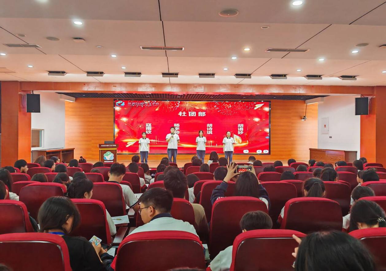 说明: IMG_256