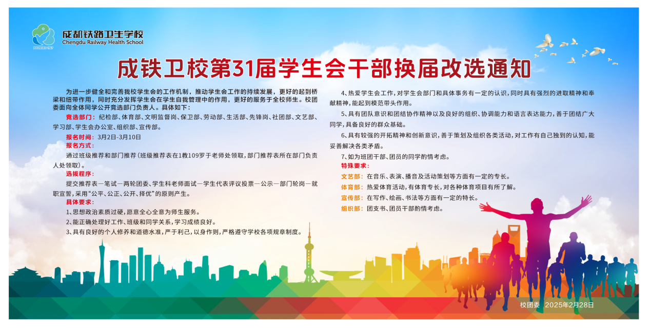 说明: Cache_-6b66e283111d6048