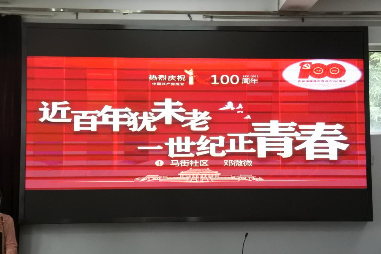说明: DSC_5588
