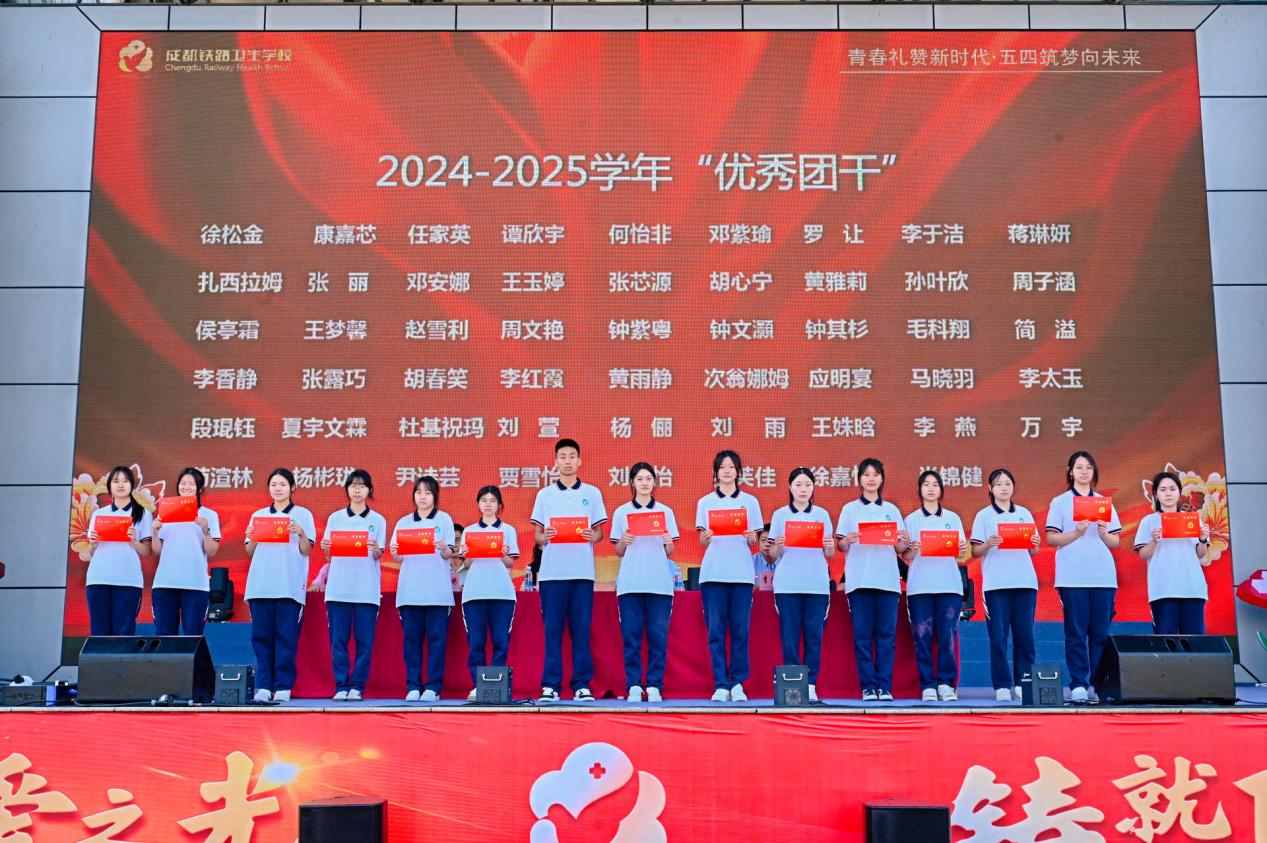 说明: IMG_6720