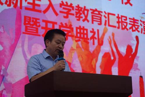 说明: C:\Users\daabaitu\Desktop\军训照片\9.6军训汇报表演\DSC08823.JPG