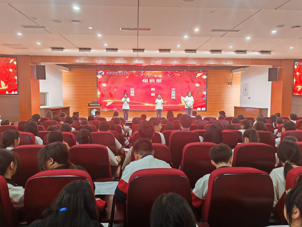 说明: IMG_256