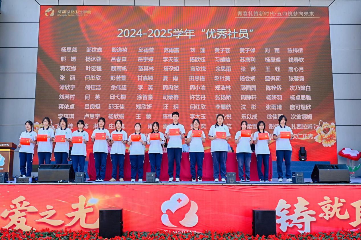 说明: IMG_6726