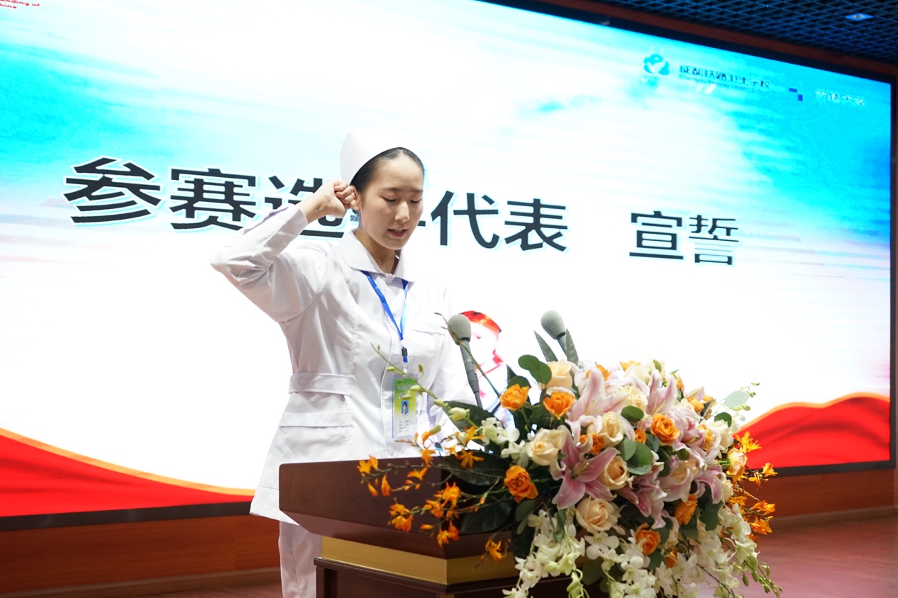 说明: 4.28护理技能大赛开幕式/lihongli/DSC06967.JPG