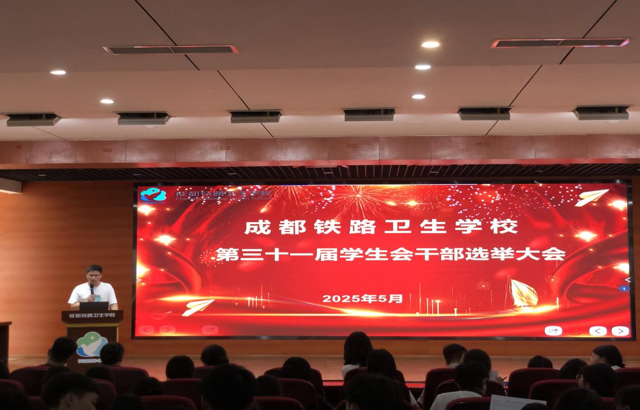 说明: Image_1747136244305