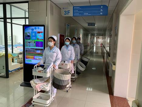 说明: D:\2020-2021第一学期\母婴\学生候考.png