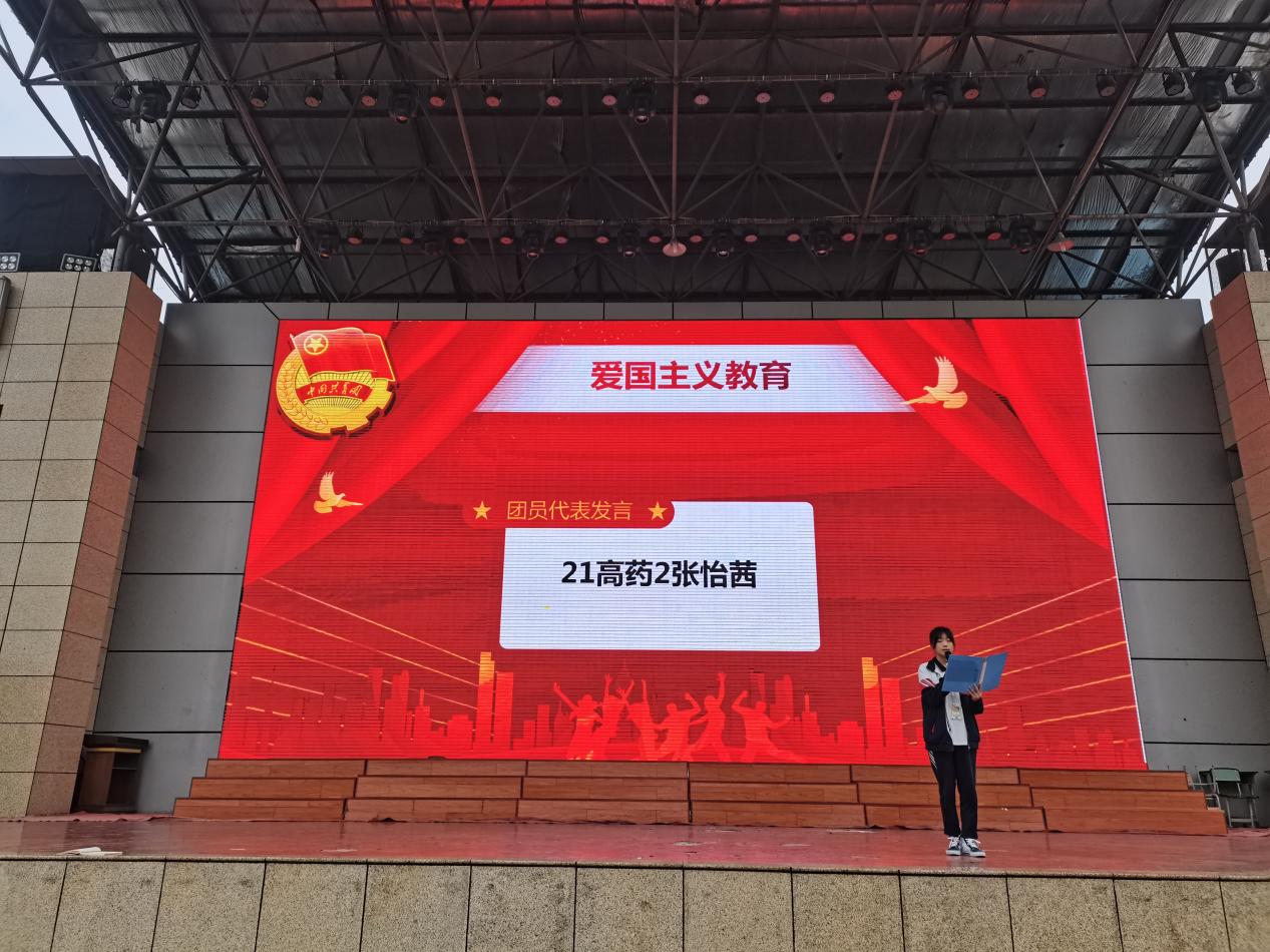 说明: QQ图片20221027185932