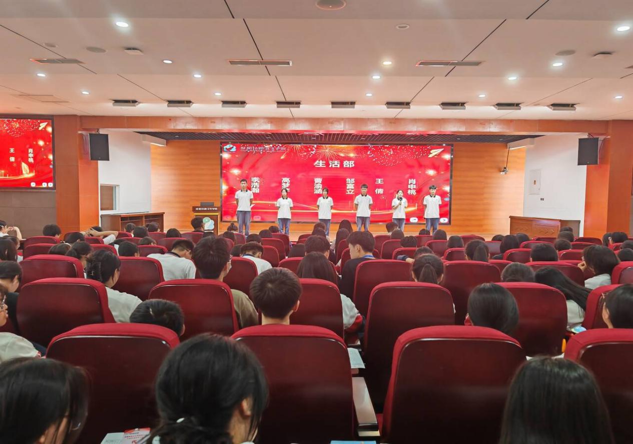 说明: IMG_256