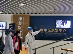 说明: D:\Documents\Tencent Files\1959064924\FileRecv\MobileFile\IMG_20201104_101555.jpg