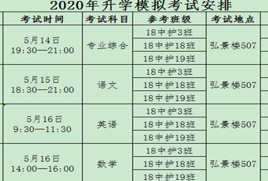 说明: D:\用户目录\我的文档\Tencent Files\271643001\Image\C2C\R1VQL)D~QWWJU{CCN14OSAQ.png