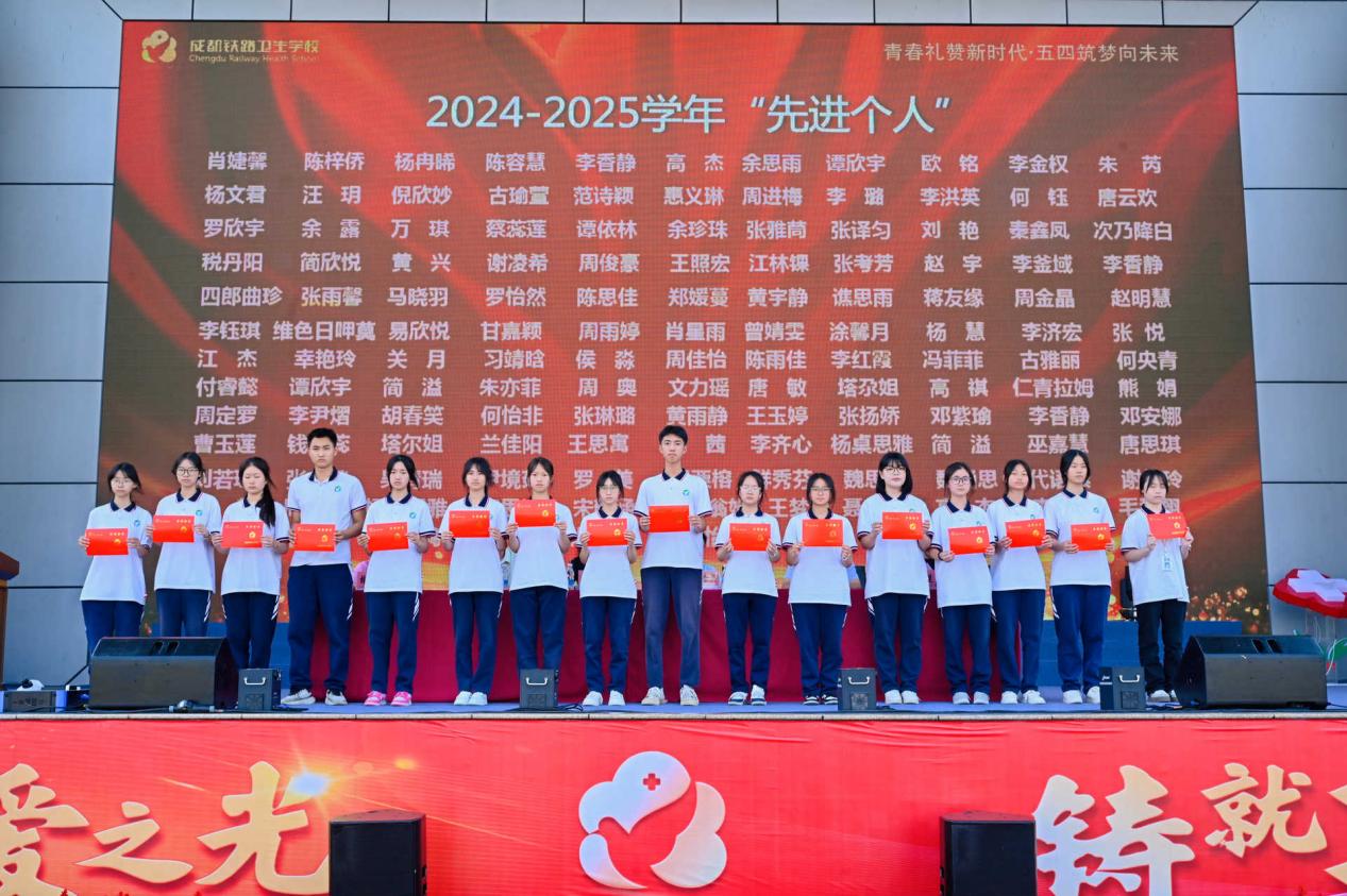 说明: IMG_6728