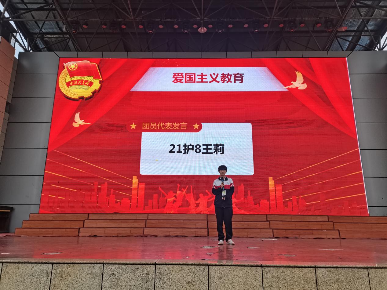 说明: QQ图片20221027185947