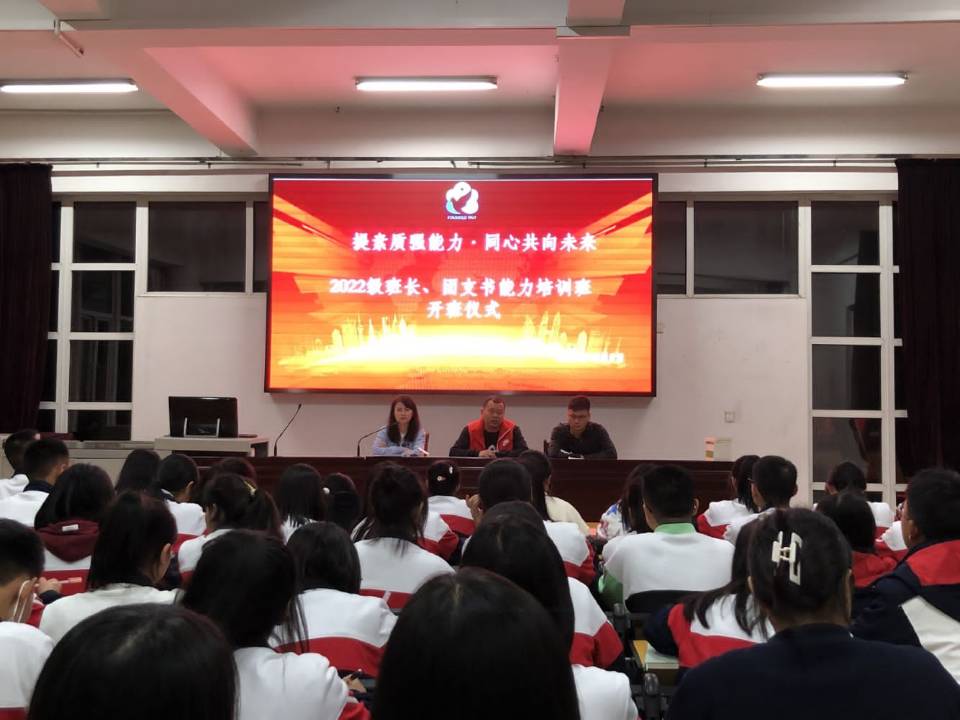 说明: CBBDFE5547D29E17F55C3996205F7692