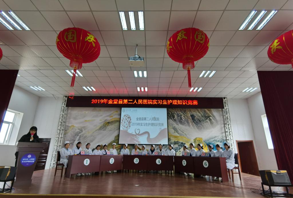 微信图片_20191231131237