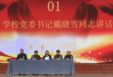 说明: IMG_256