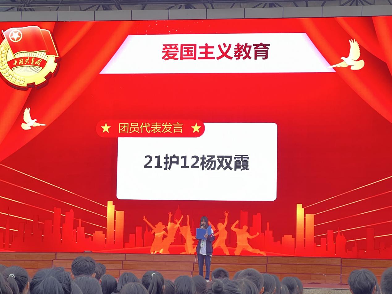 说明: 6